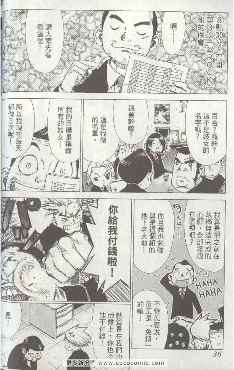 第4卷
