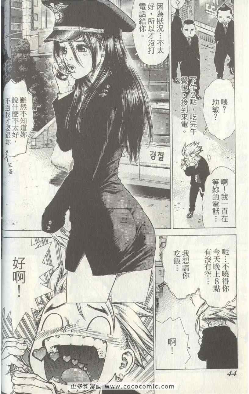 第4卷