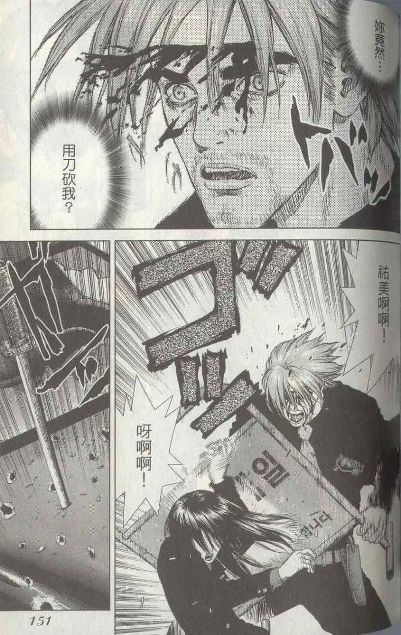 第4卷