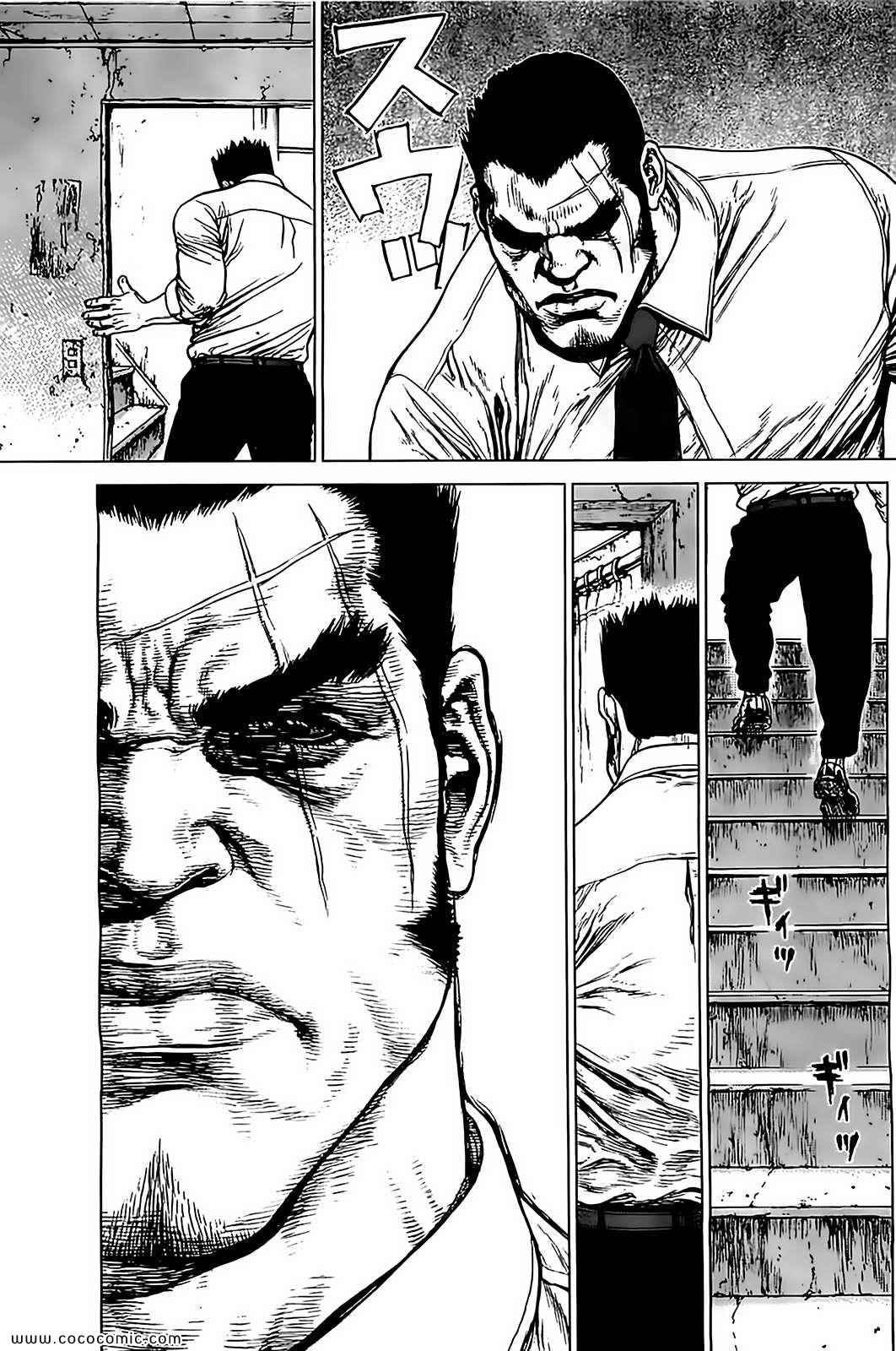 第126话