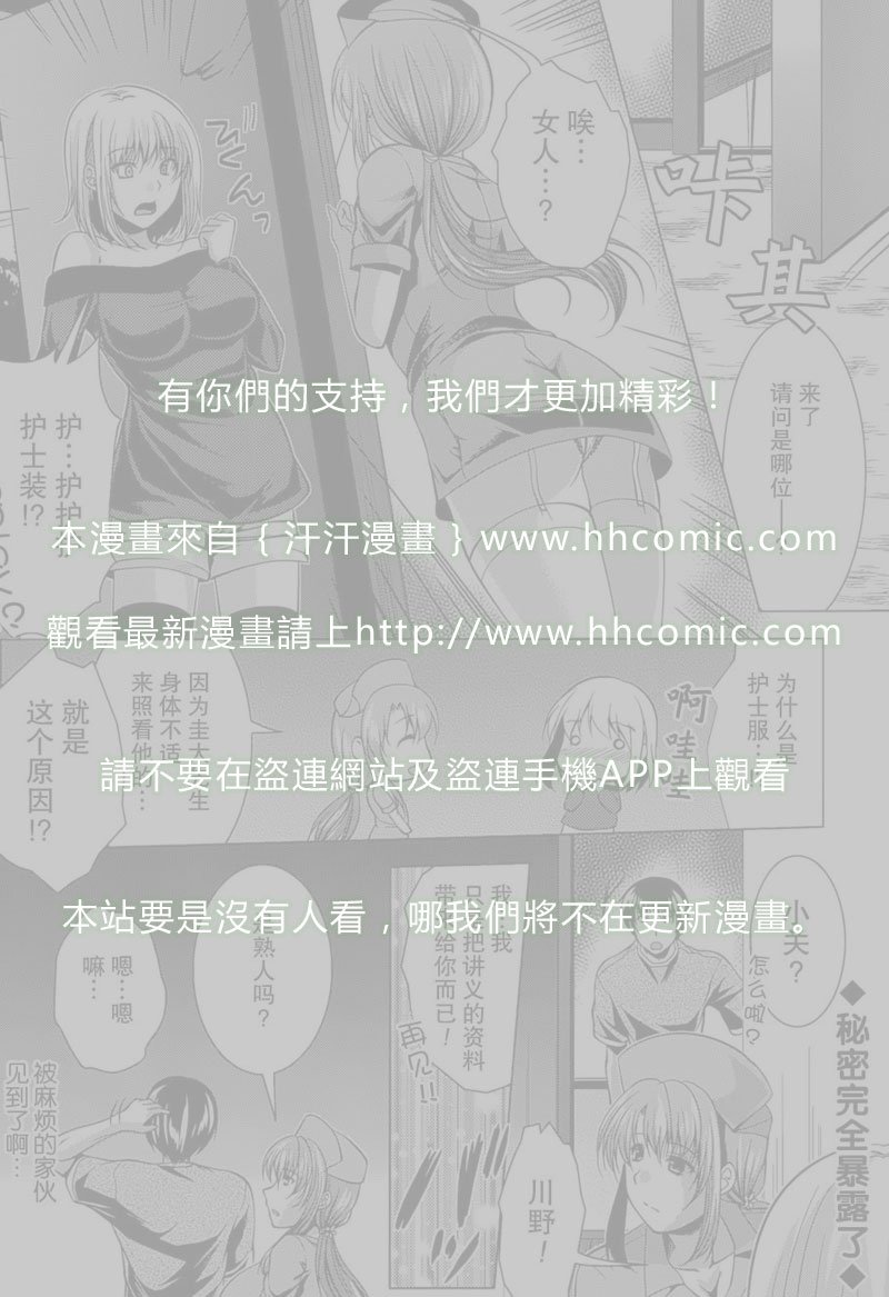 第126话