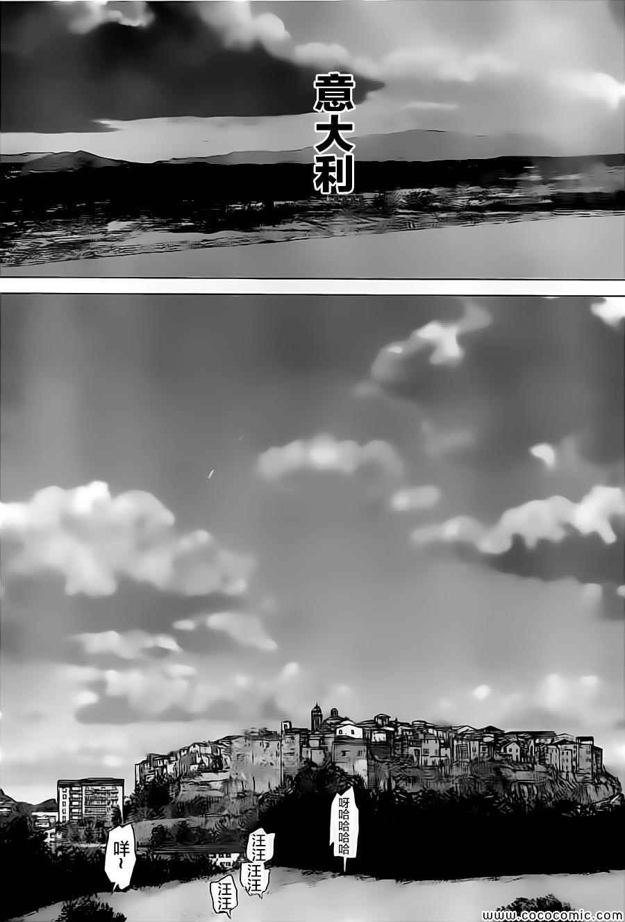 第128话