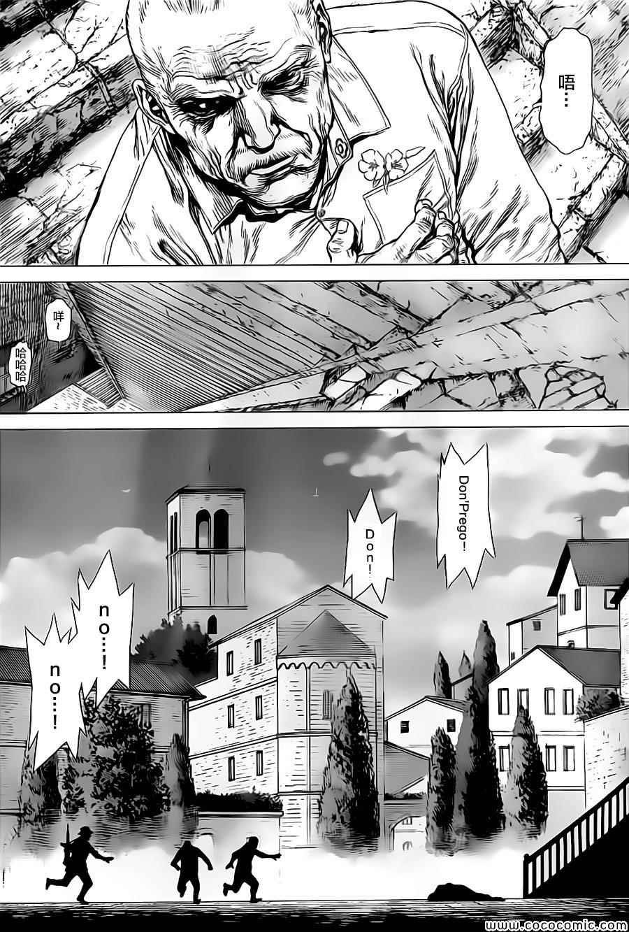 第128话