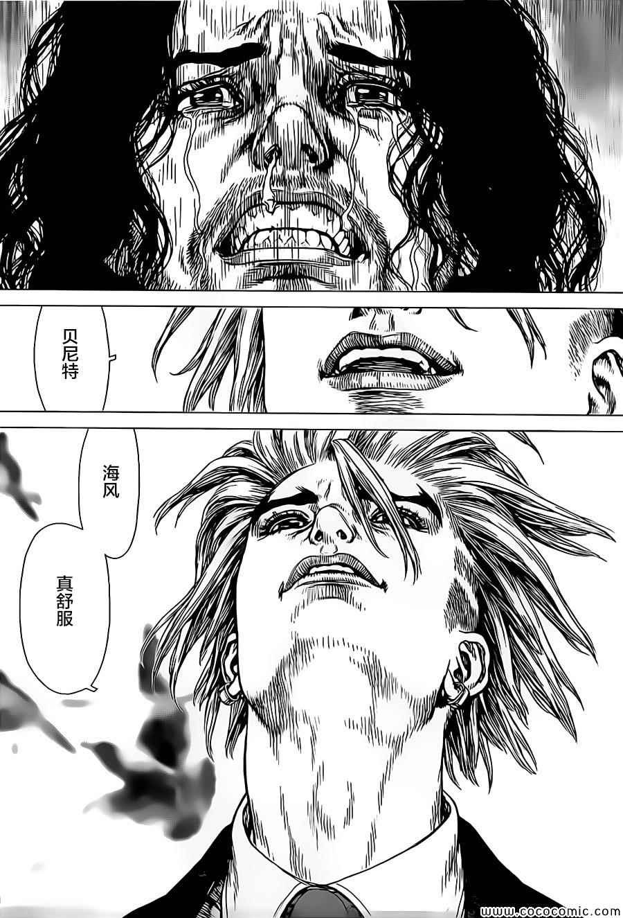 第128话