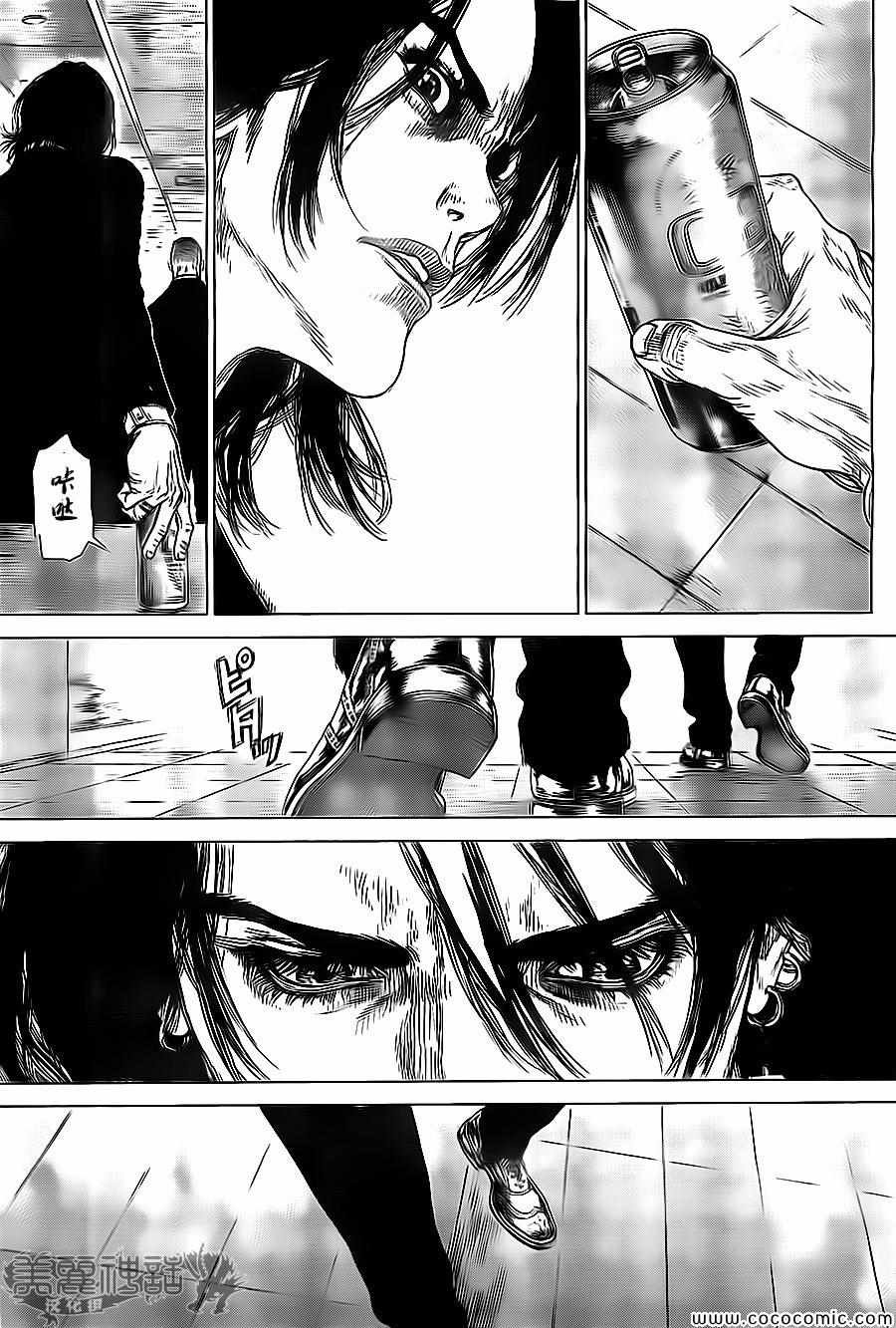 第130话