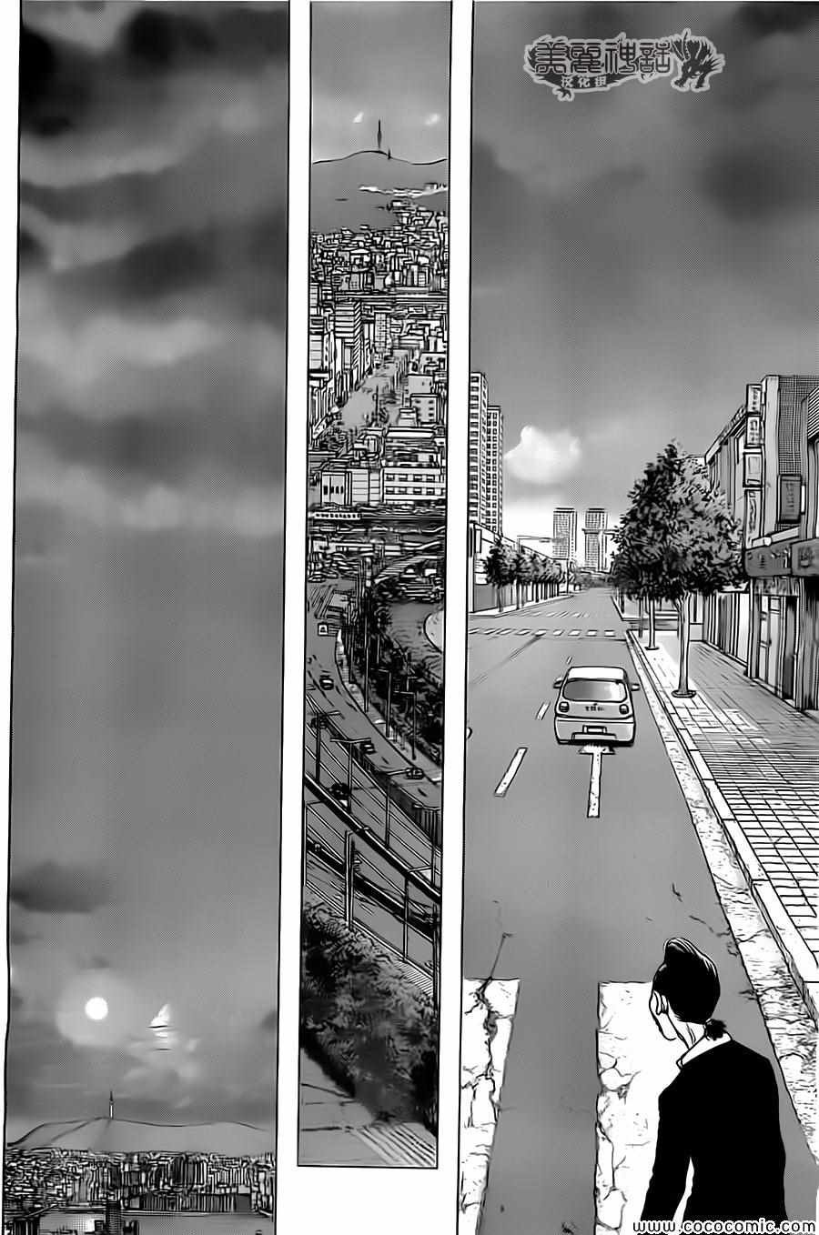 第131话