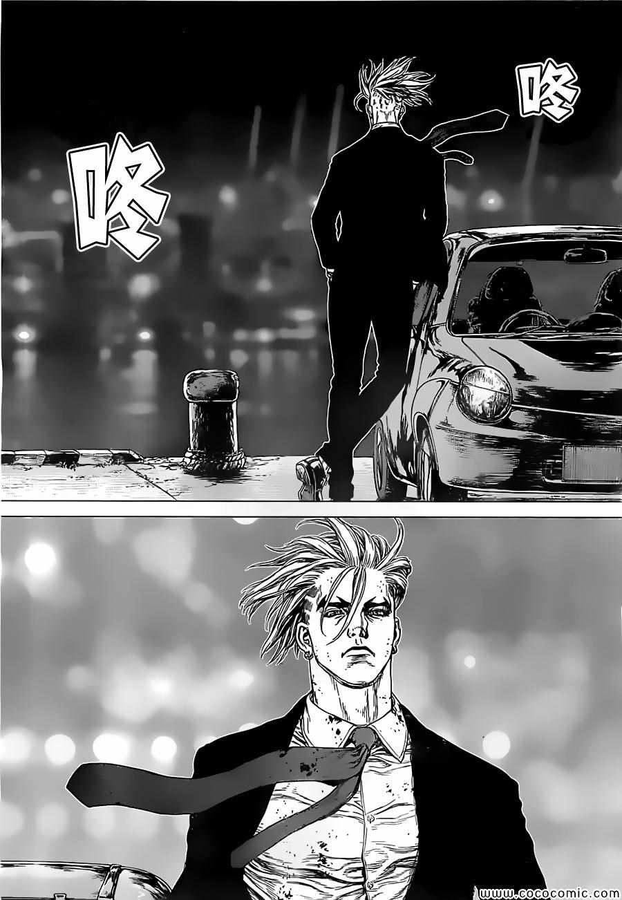 第132话