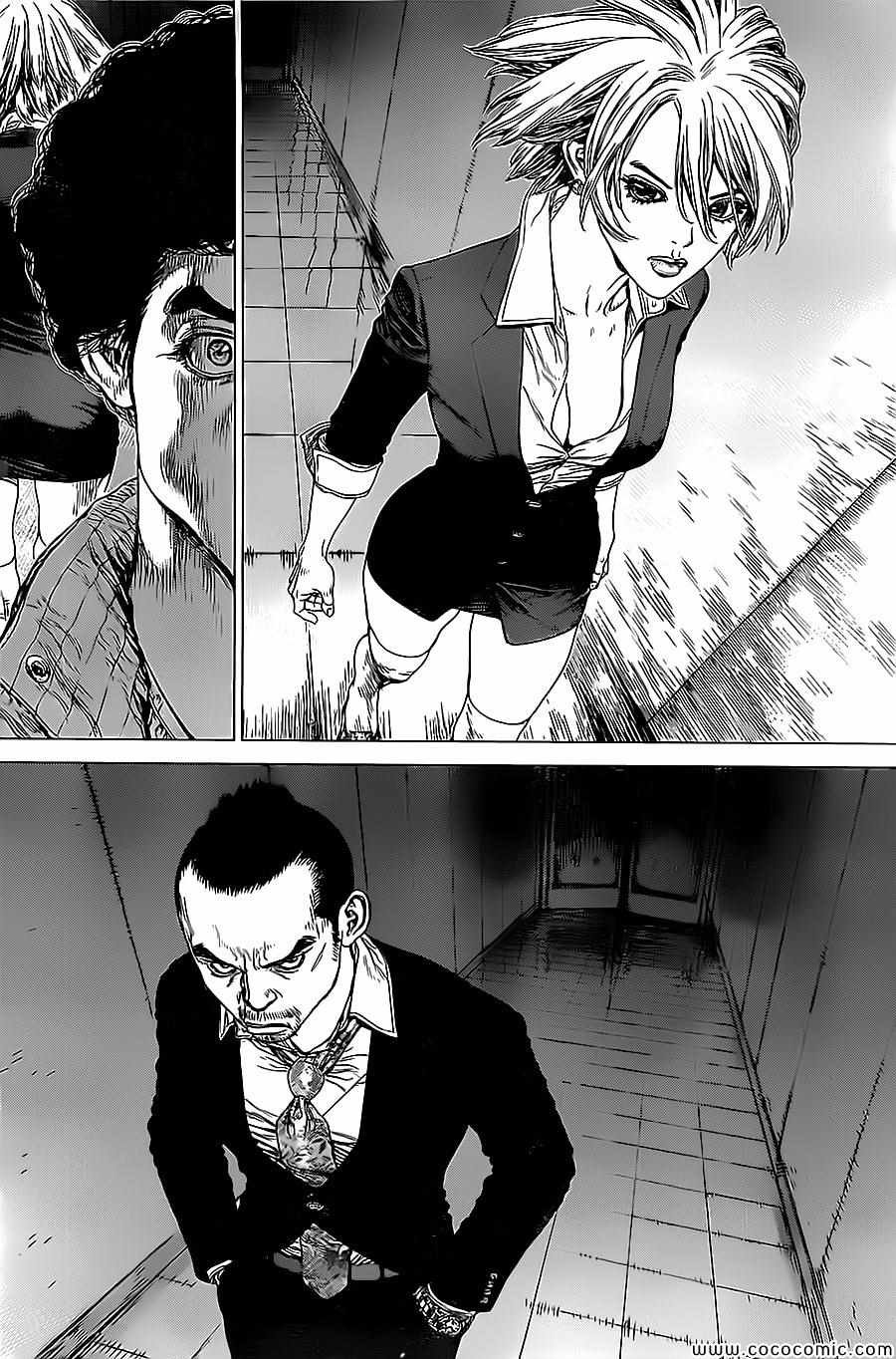 第133话