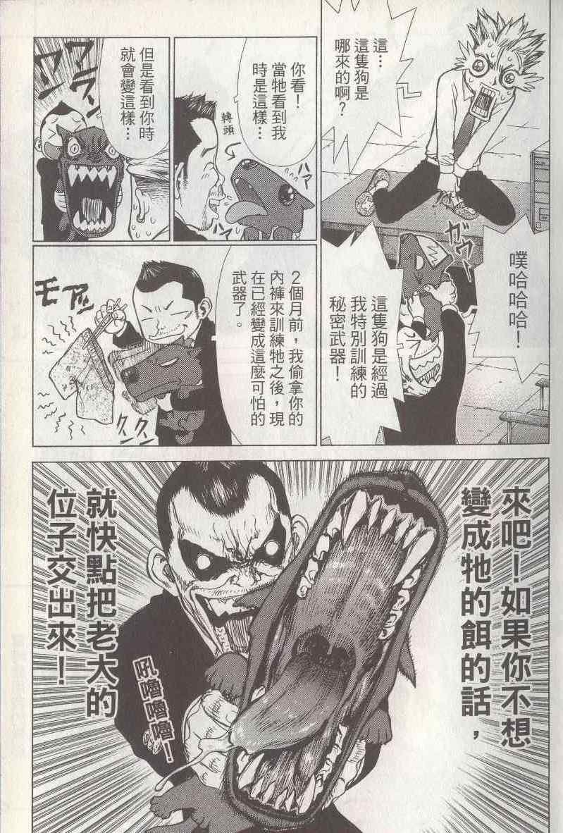 第5卷