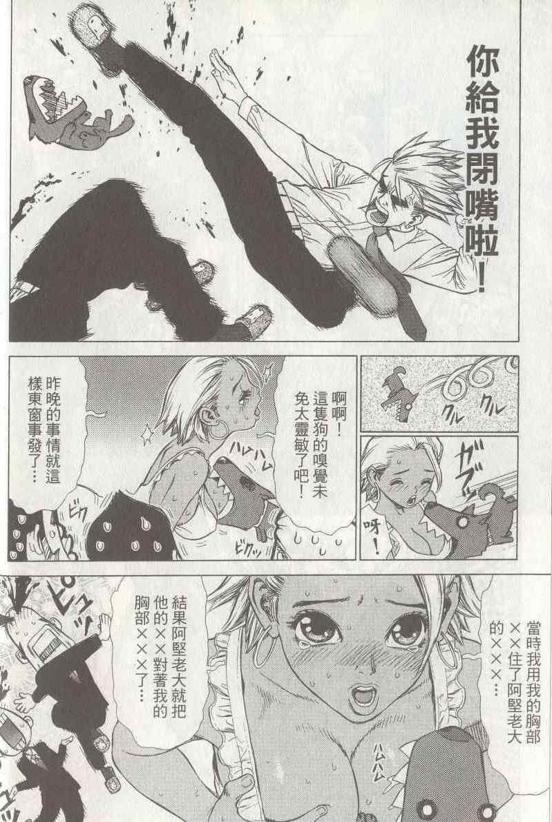 第5卷