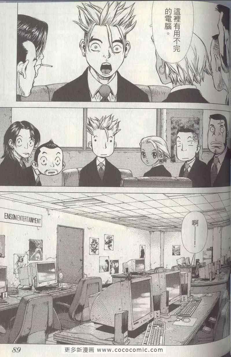 第5卷