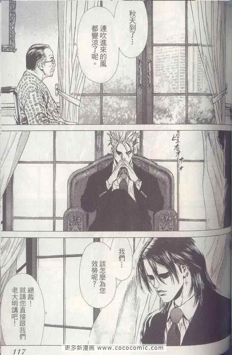 第5卷