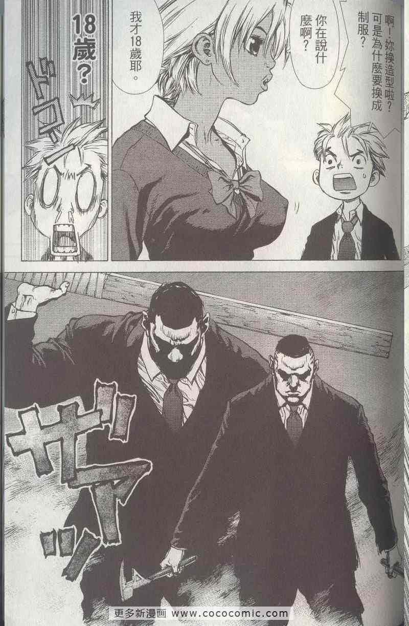 第5卷