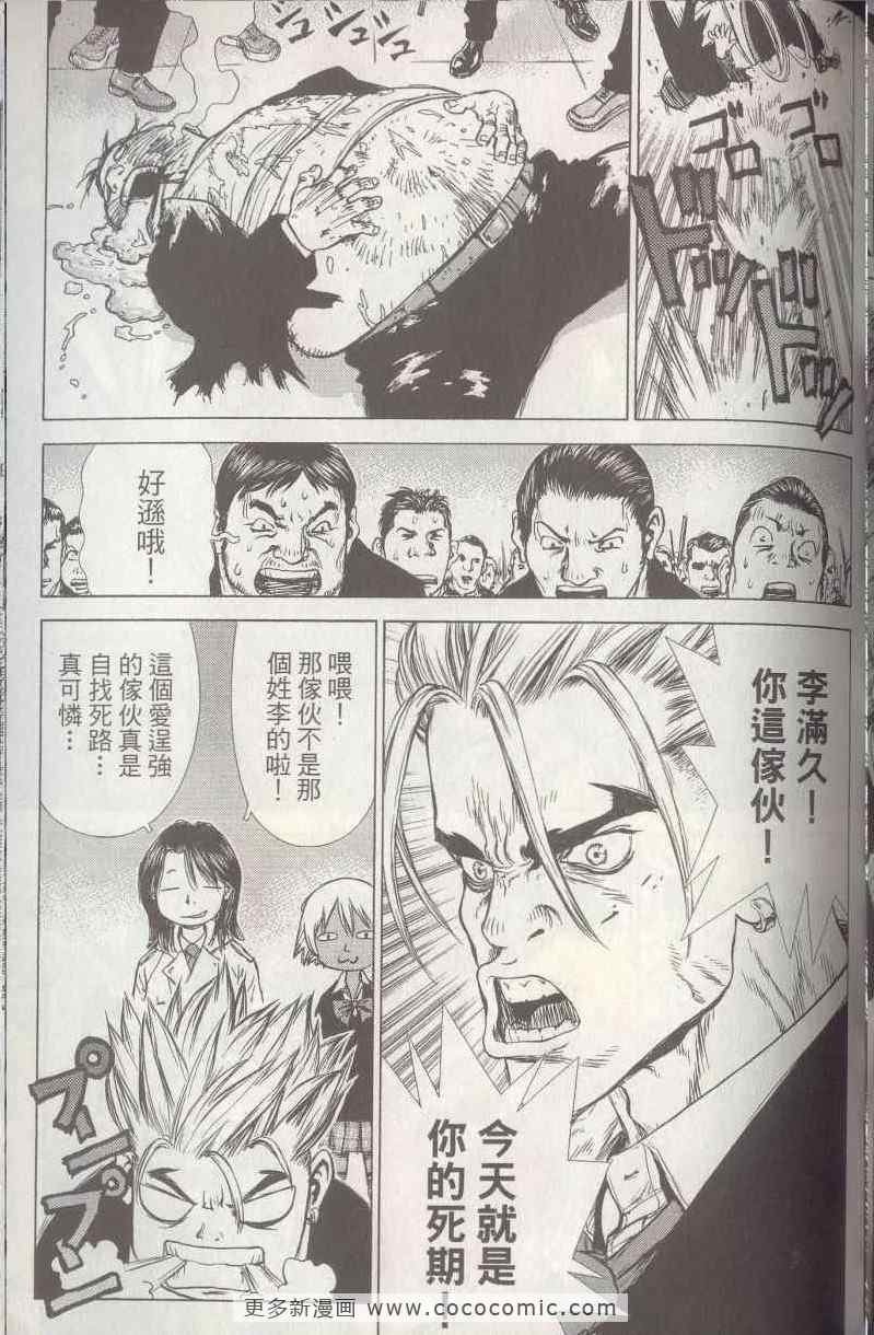 第5卷