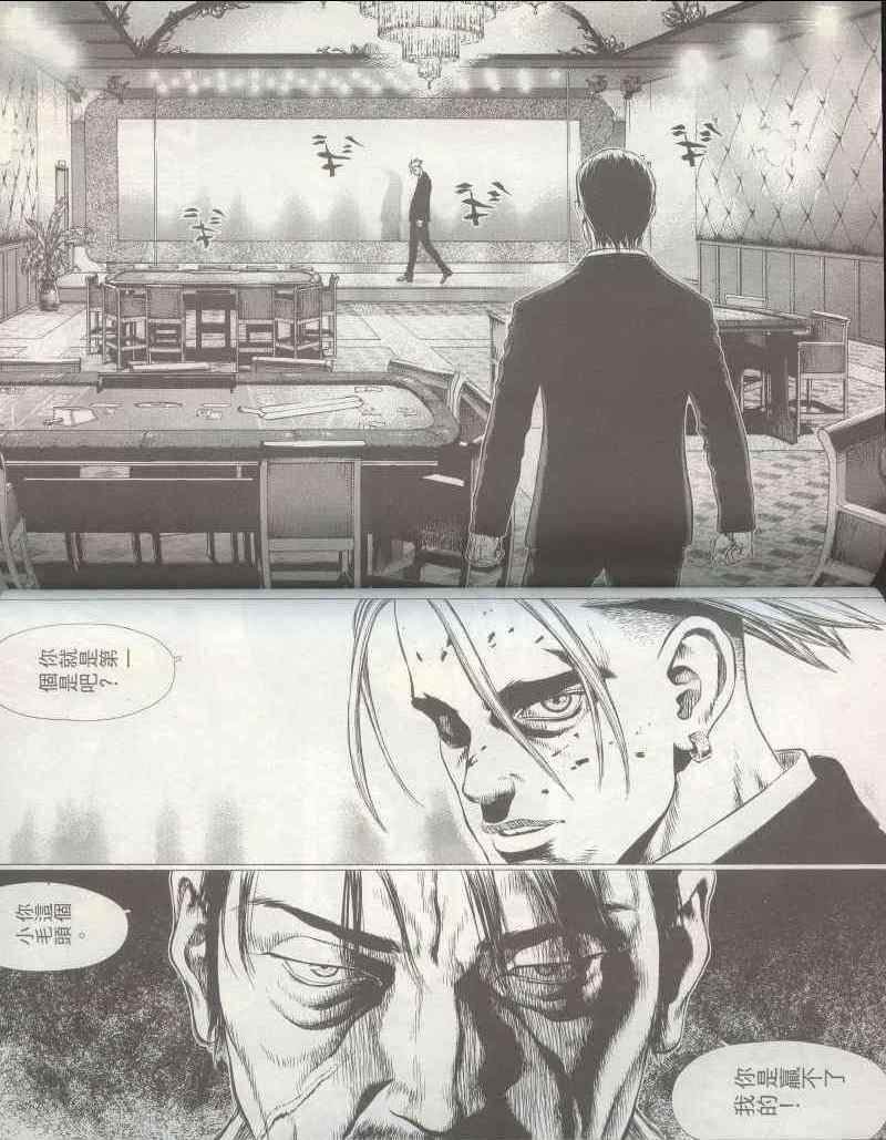 第5卷
