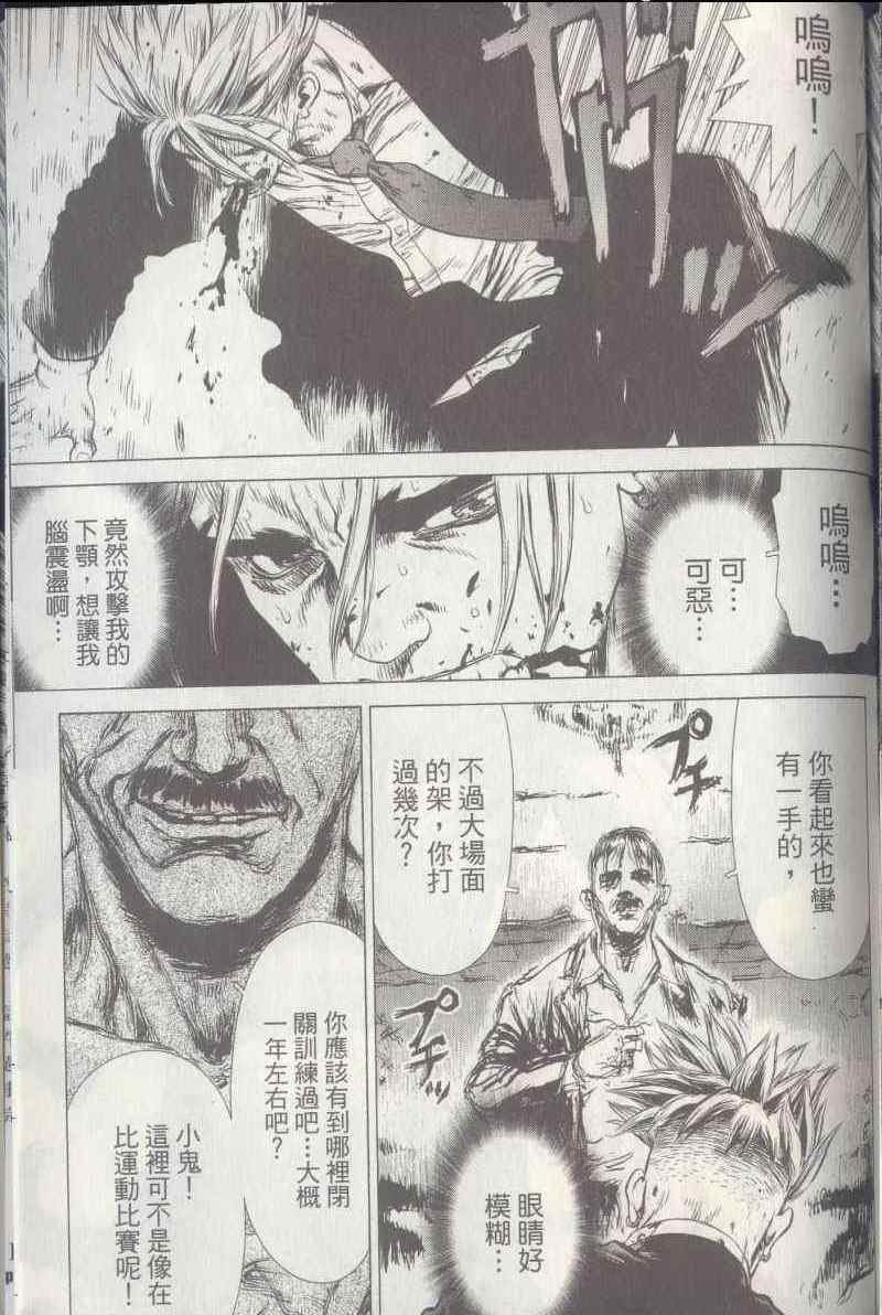第5卷