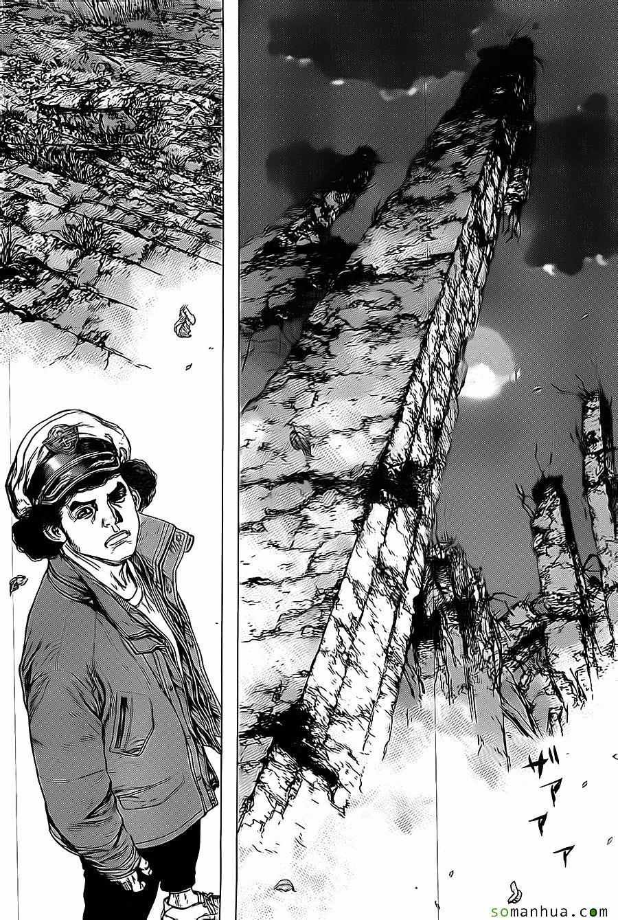 第135话