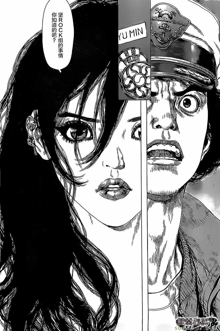 第135话