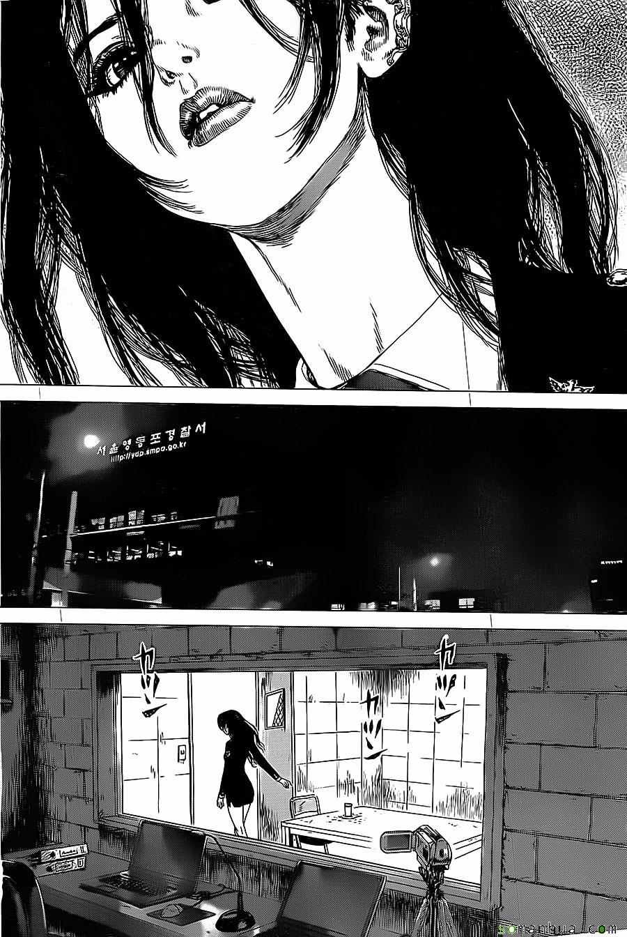 第135话