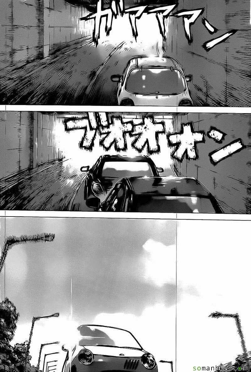 第136话