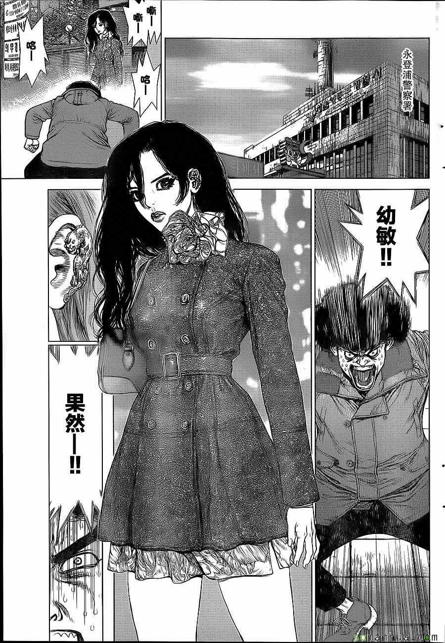 第140话