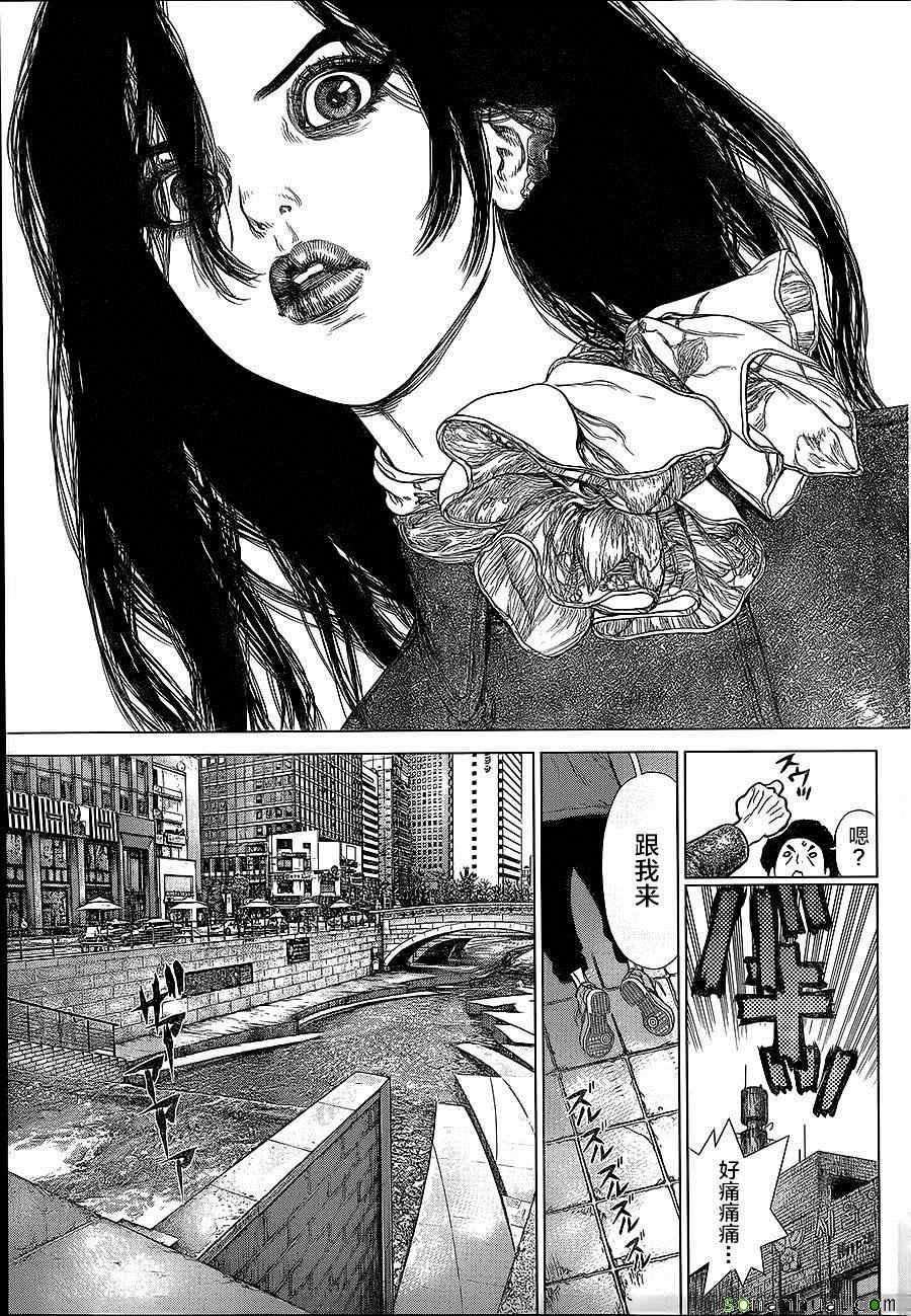 第140话