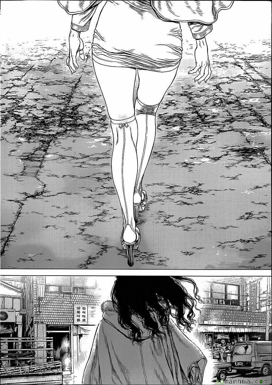 第141话