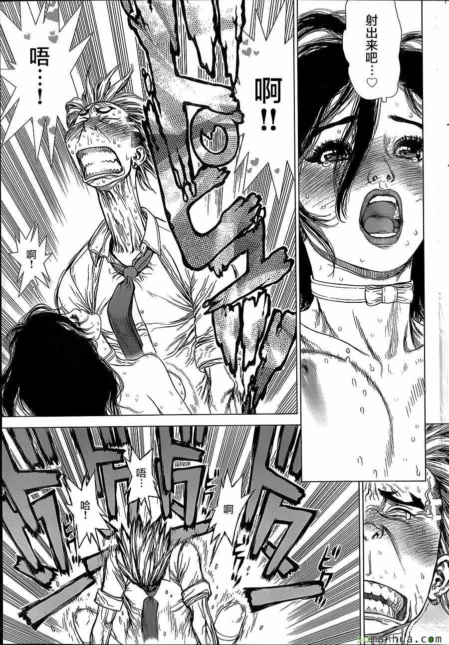 第144话