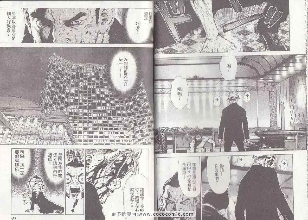 第6卷