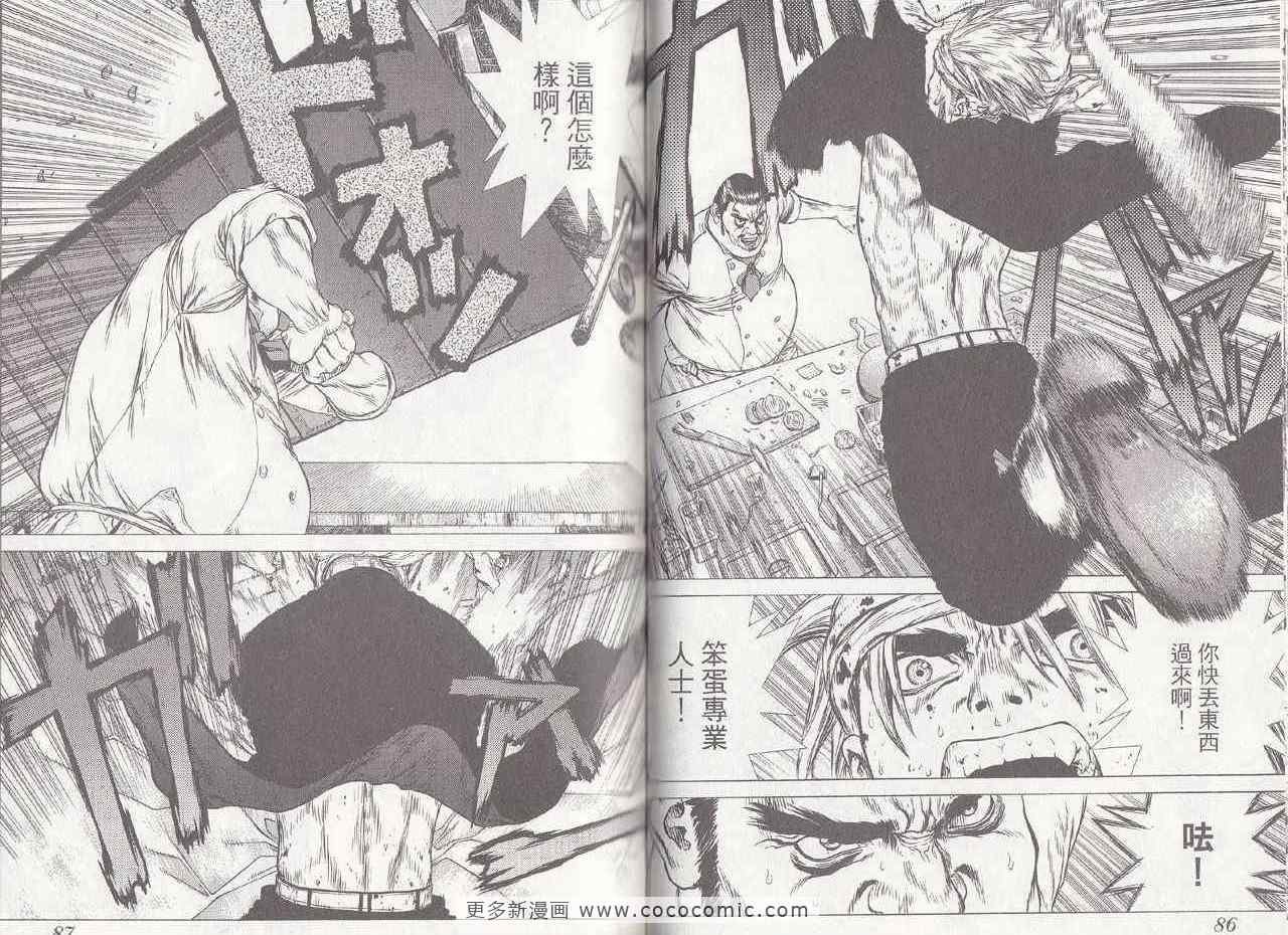 第6卷
