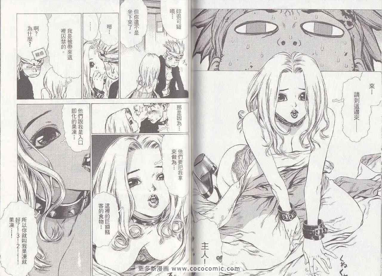 第6卷