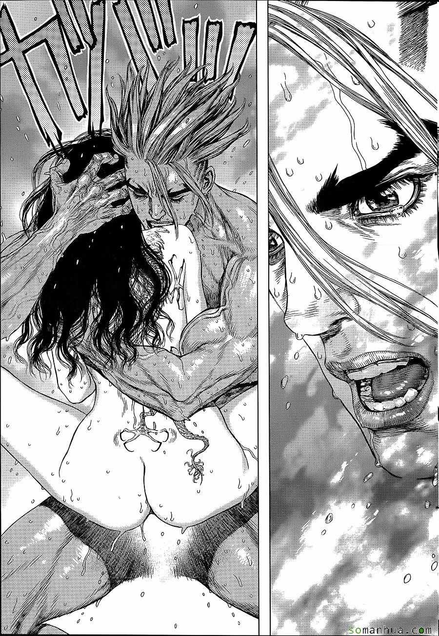 第145话