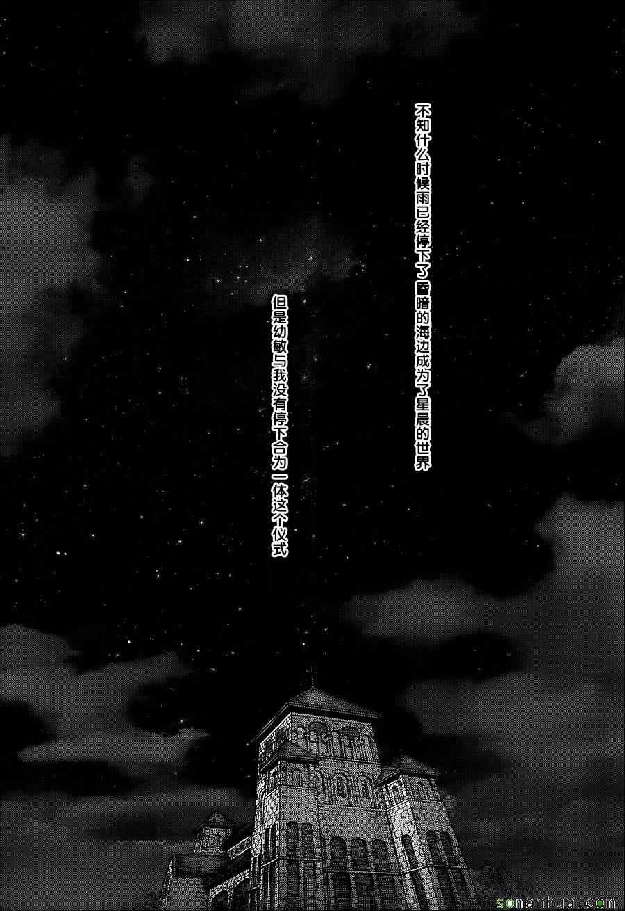 第145话