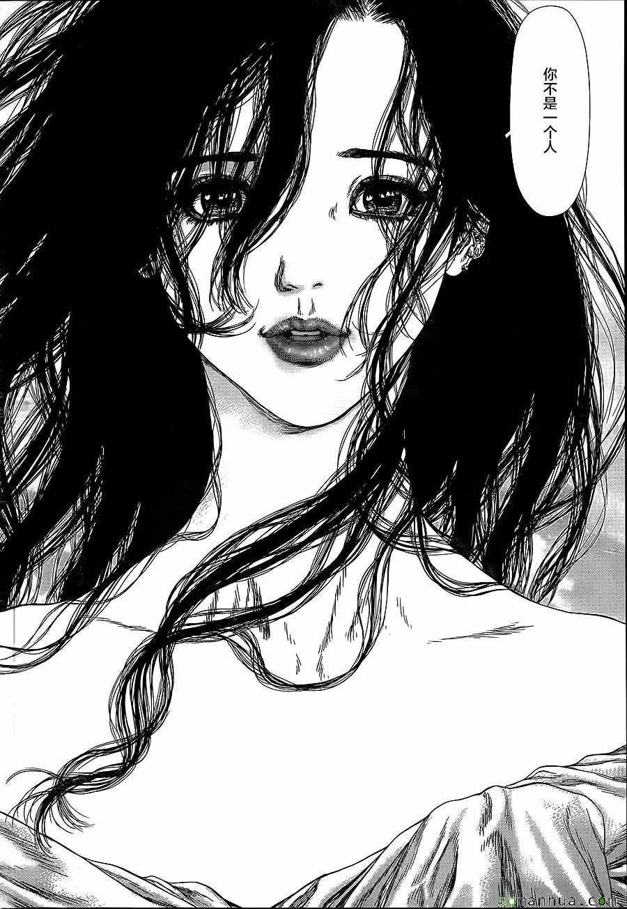 第146话
