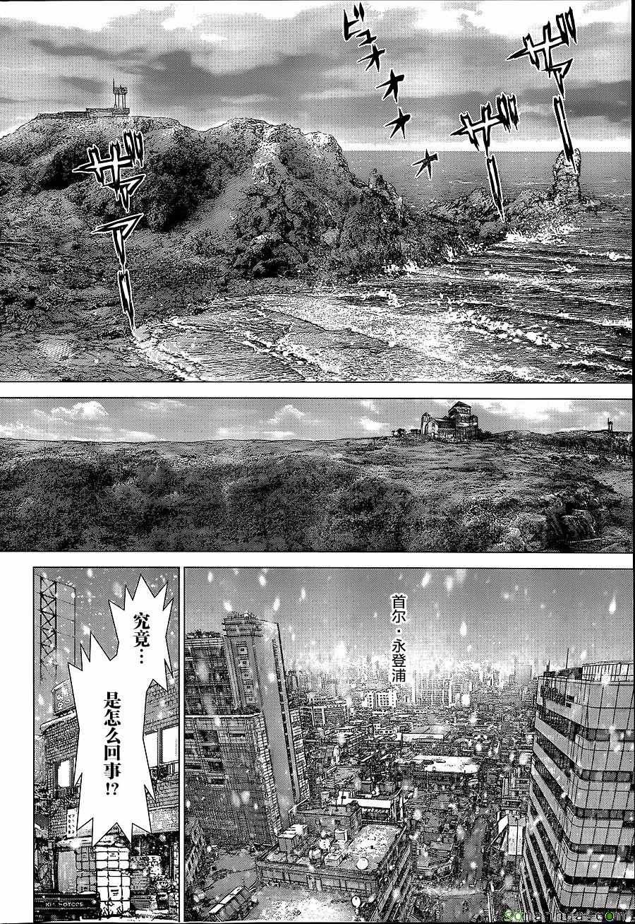 第146话