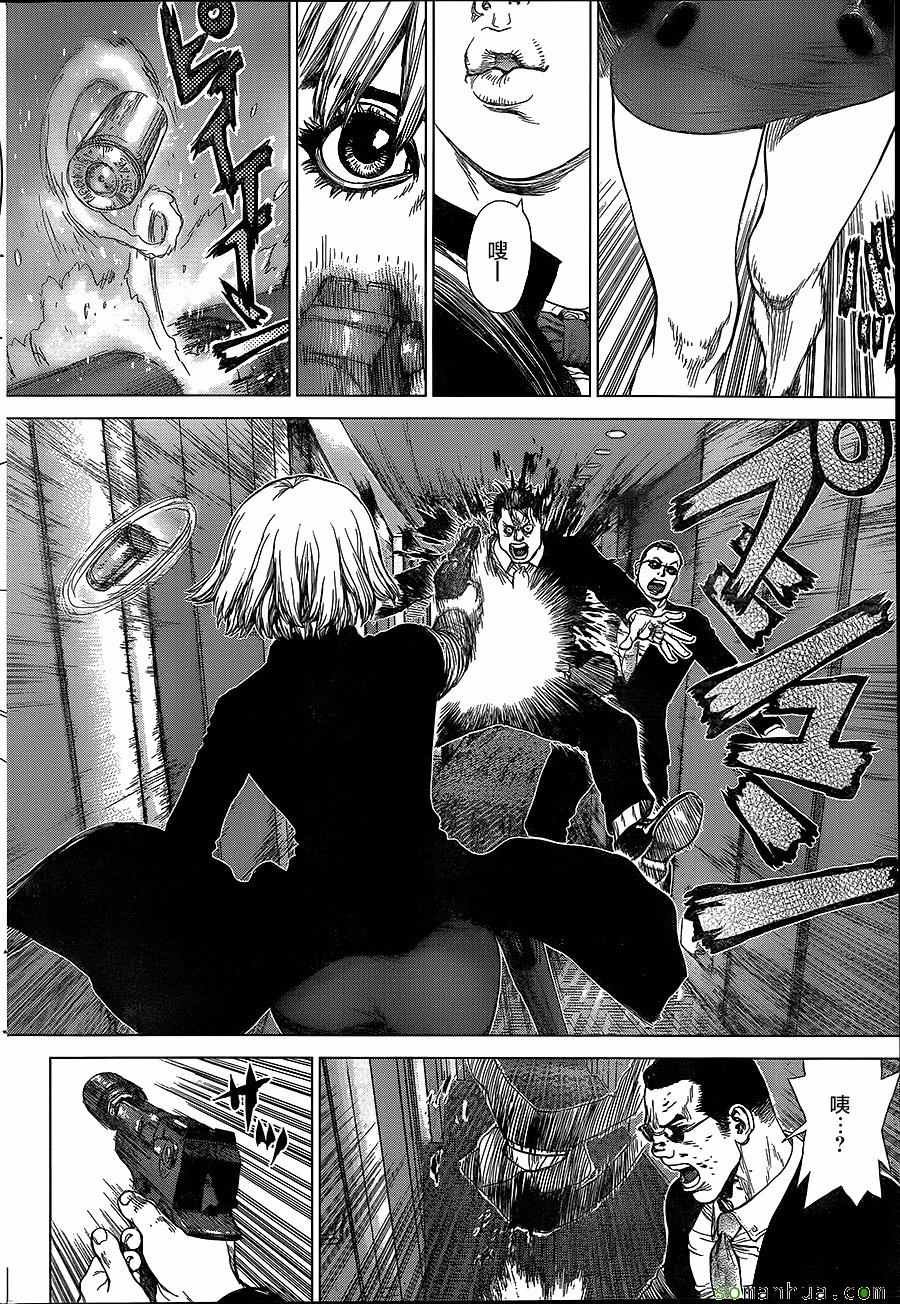 第148话