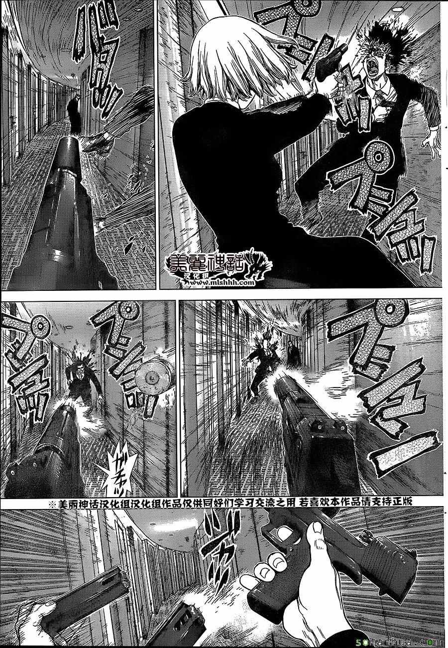 第148话