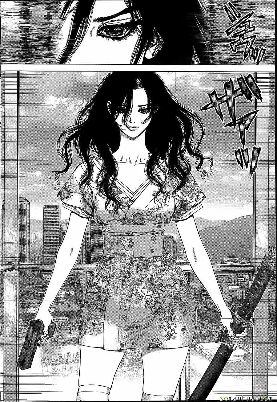 第148话