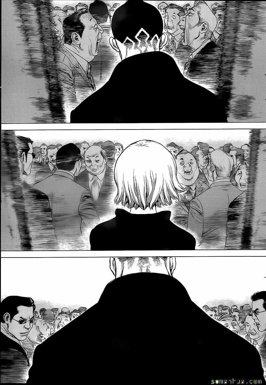 第149话