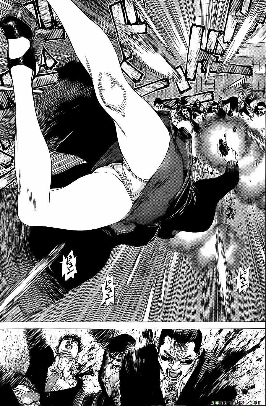 第150话