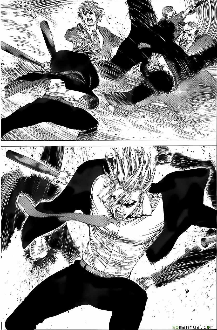 第150话