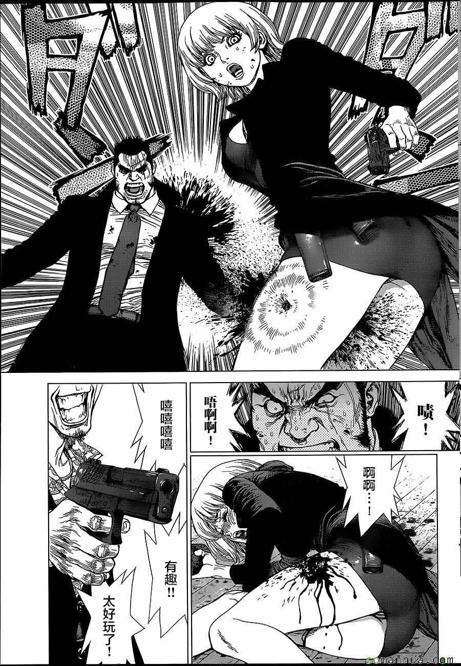 第151话