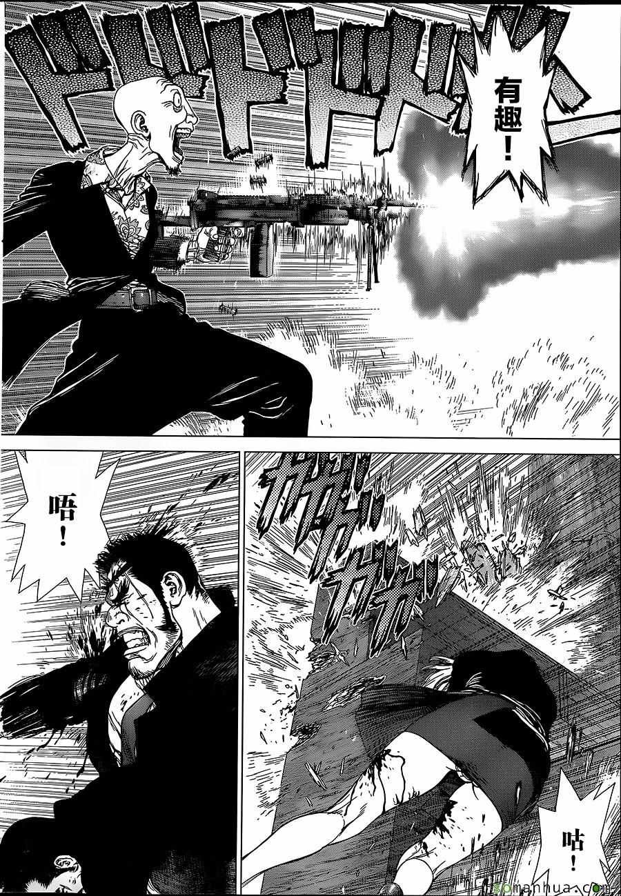 第151话