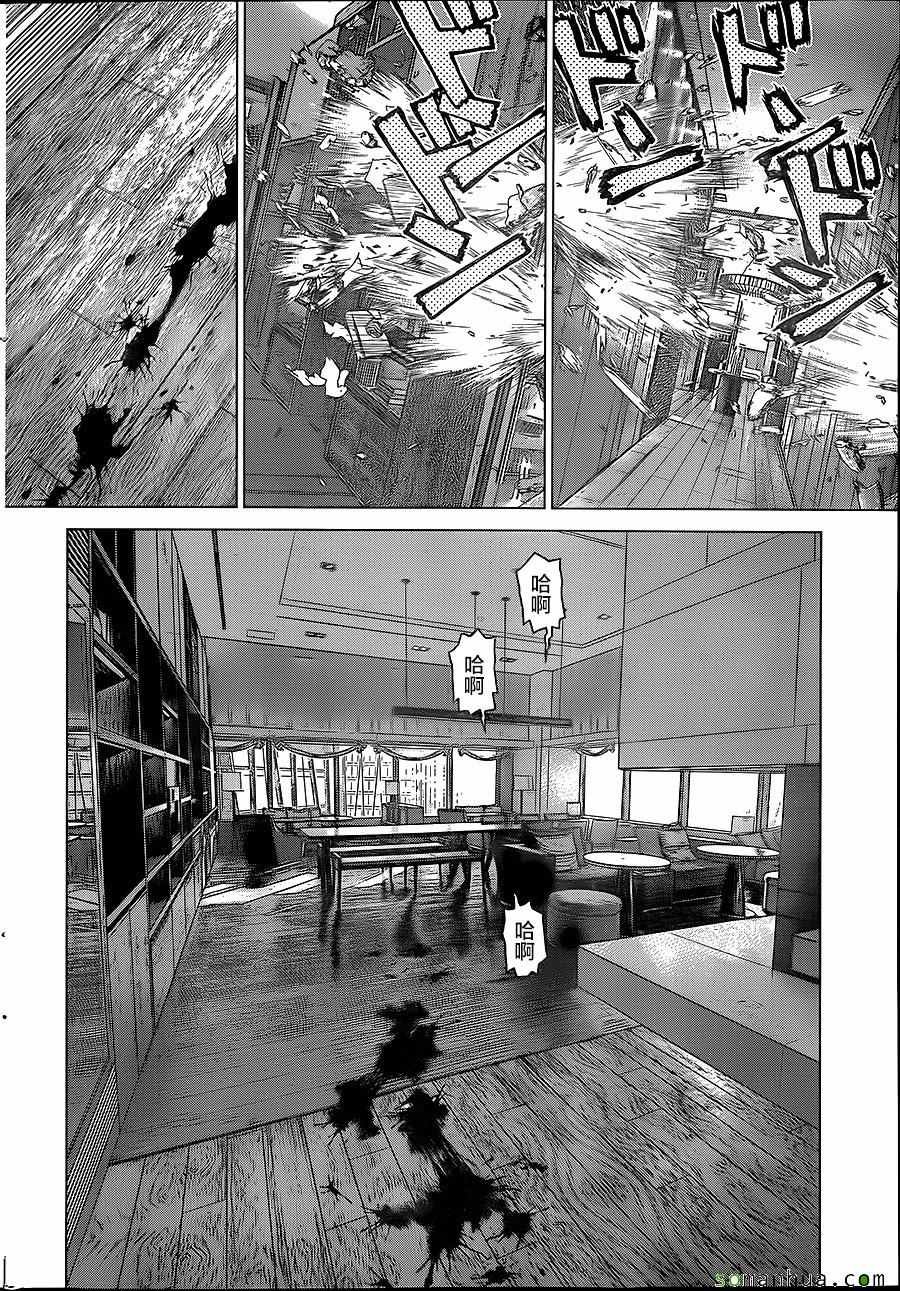 第153话
