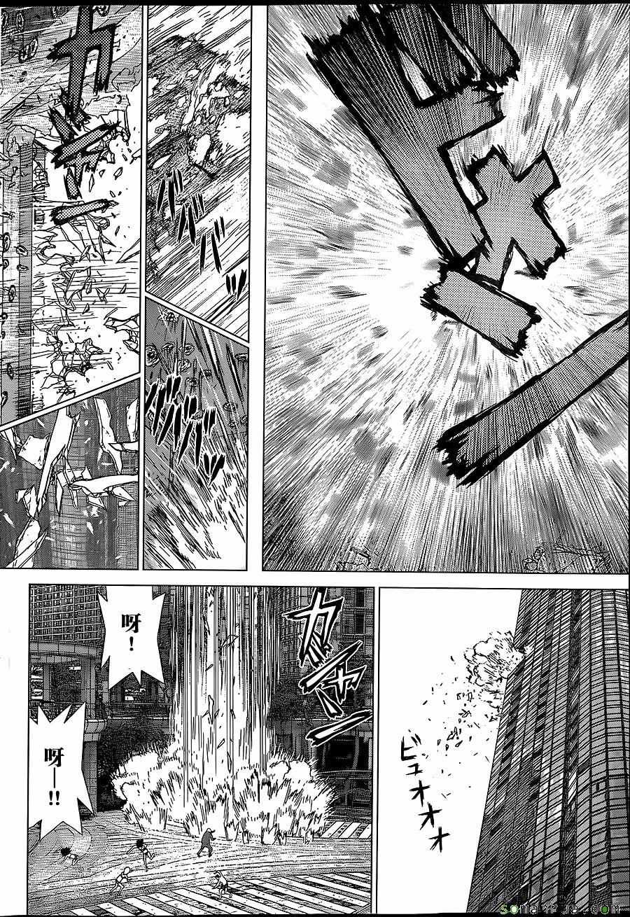 第154话