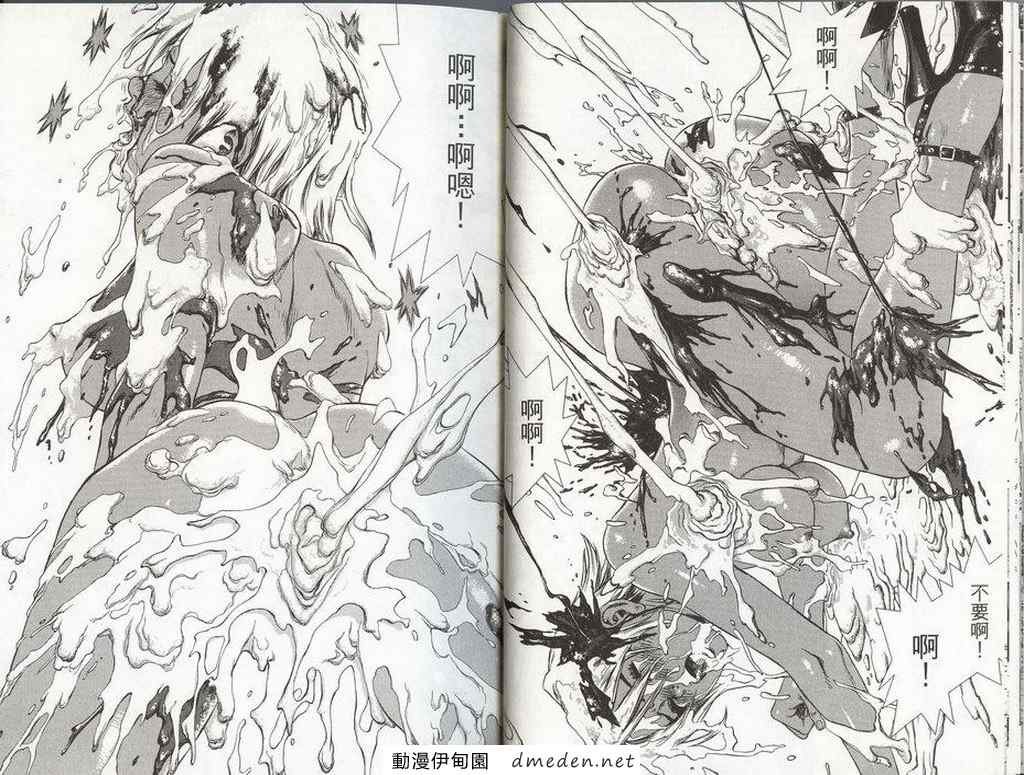 第8卷