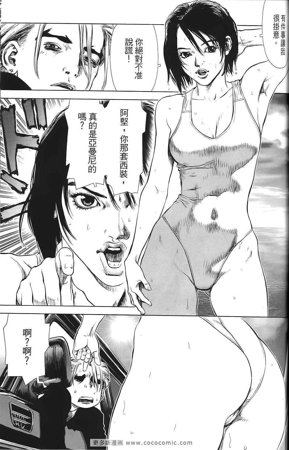 第9卷