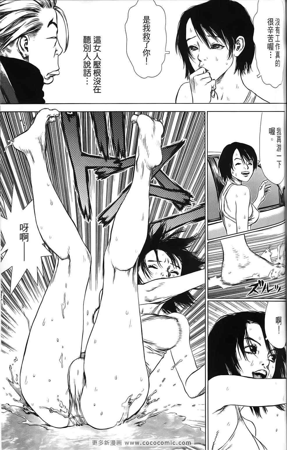 第9卷