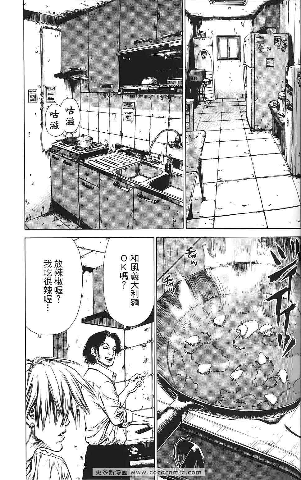 第9卷