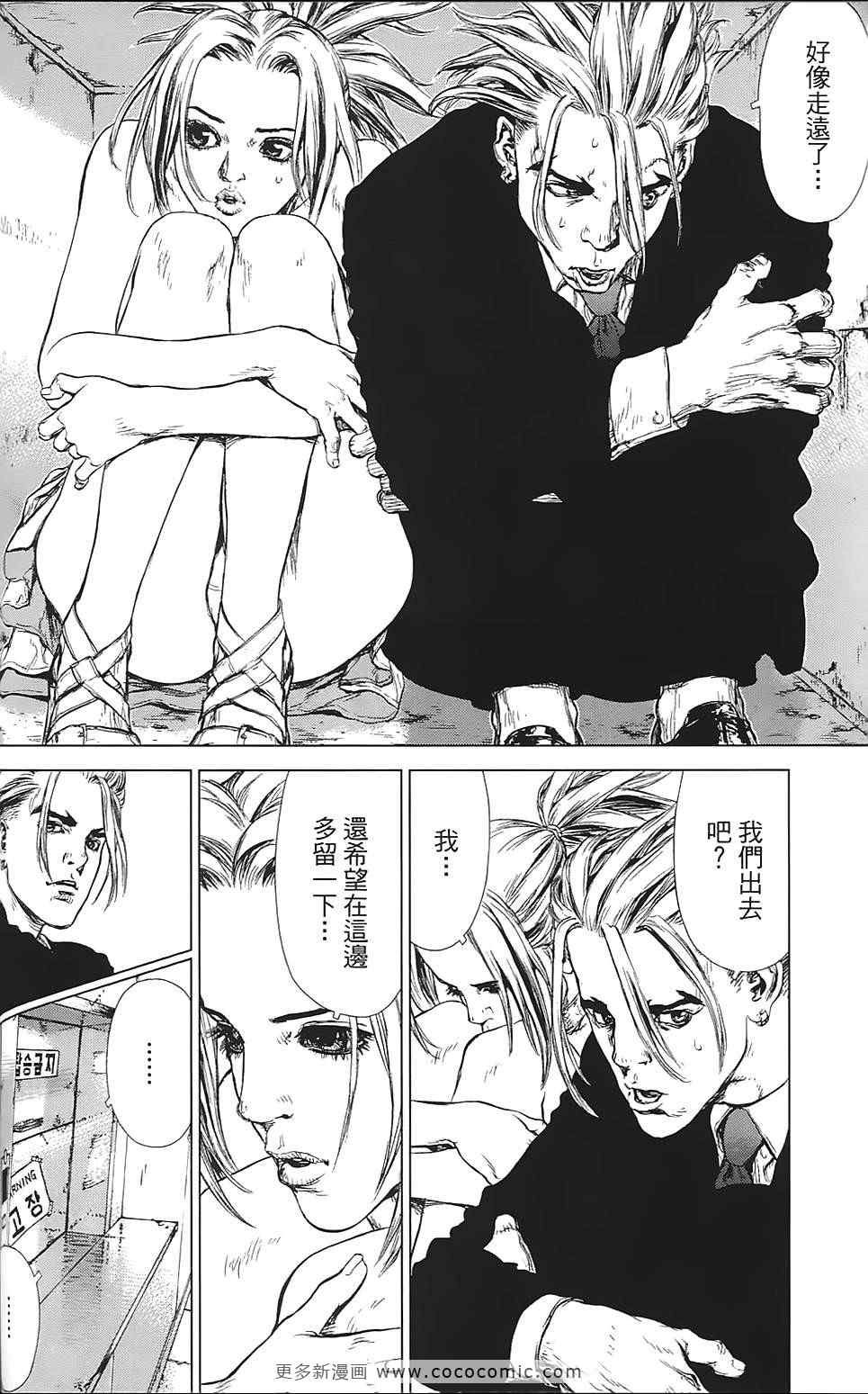 第9卷